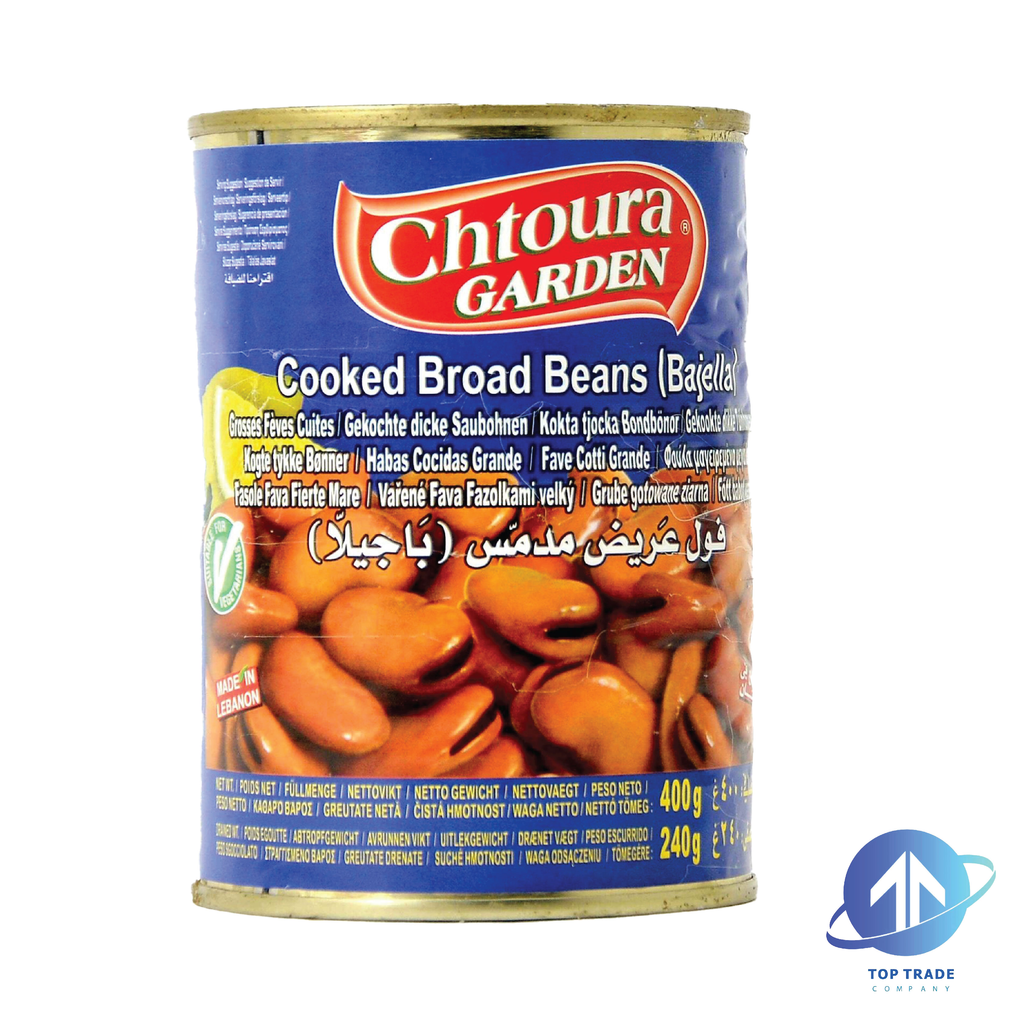 Chtoura Broad Beans Bagella 400gr (tin)